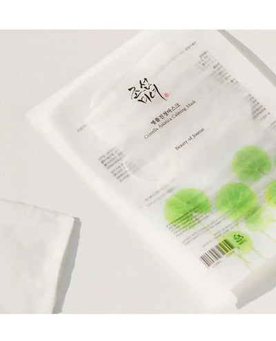 Beauty of Joseon Centella Asiatica Calming Mask Bundle (10pcs)