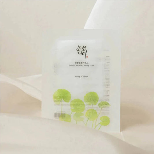 Beauty of Joseon Centella Asiatica Calming Mask Bundle (10pcs)