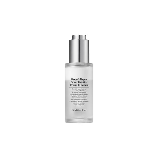 Sungboon Editor Deep Collagen Anti Wrinkle Cream In Serum 30ml