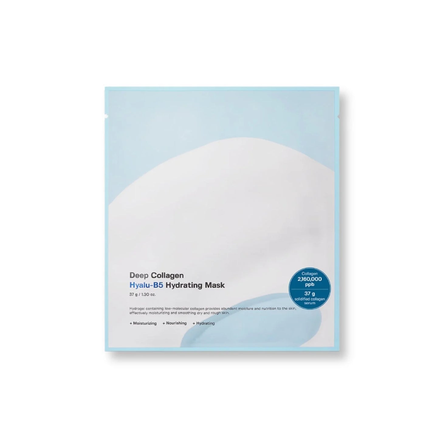 Sungboon Editor Deep Collagen Hyalu B5 Hydrating Mask 4pcs
