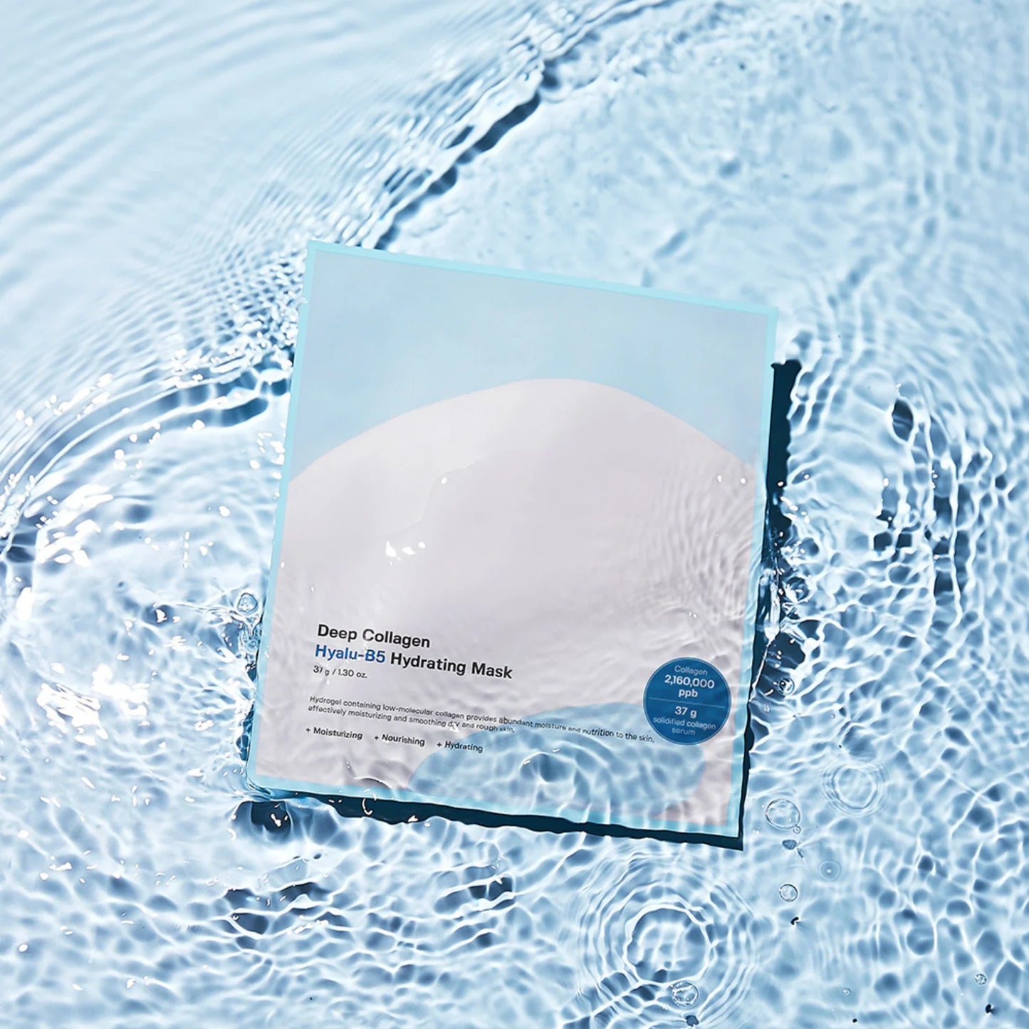 Sungboon Editor Deep Collagen Hyalu B5 Hydrating Mask 4pcs