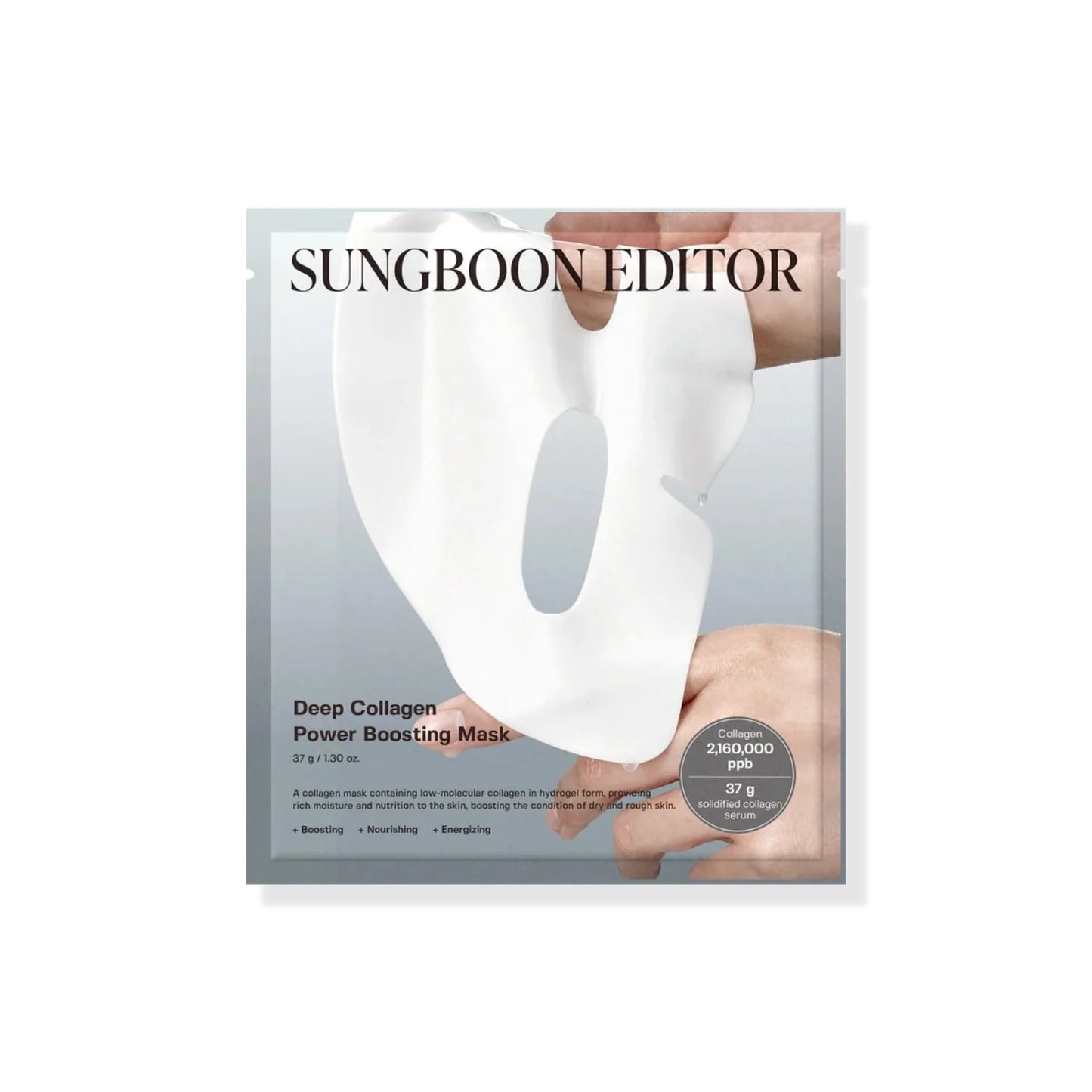 Sungboon Editor Deep Collagen Power Boosting Mask 4pcs