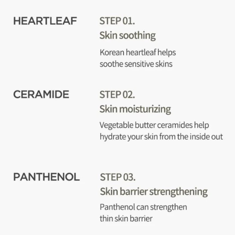 Anua Heartleaf 70% Intense Calming Cream 50ml